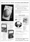 Sony 1958 2.jpg